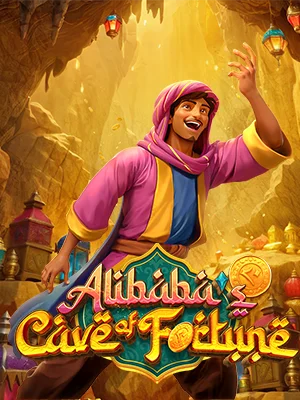 alibaba