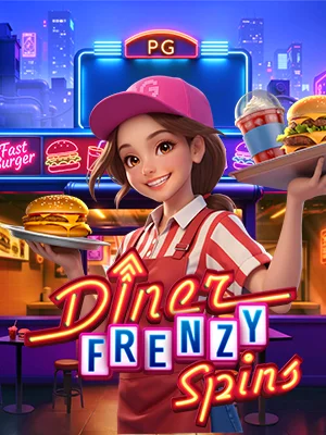 diner-frenzy