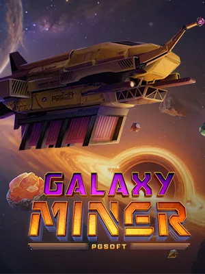 galaxy-miner