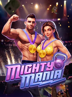 mighty